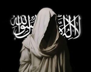 مسـلـم 𝐌𝐮𝐬𝐥𝐢𝐦 1