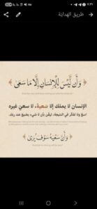 عمان الاردن 2