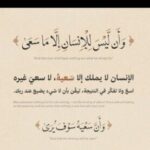 عمان الاردن 2