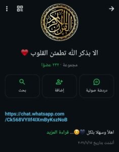 احمد خالد 1