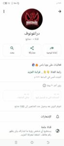 دراغونوف k