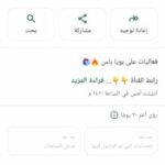 دراغونوف k