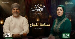 فرصة عمل 48