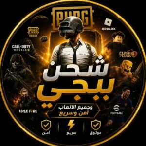 مصر القاهره 3