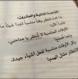 قدرات وتحصيلي 1