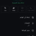 الباب سوري 1