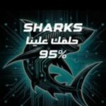 ثانويه عامه شاركس المواد الغير مضافه 1