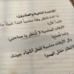دورات تدريبية وكورسات تعليمية 1