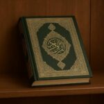 تزود من الخير 2