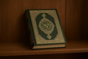 تزود من الخير 2