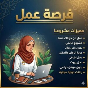 اليمن اب 2