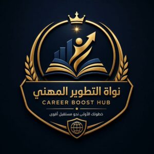 كل الدول 13