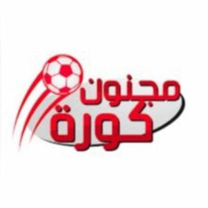 نشر رابط قروب رياضي 1