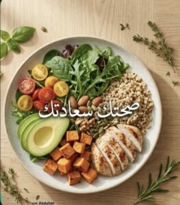 أنا هنا