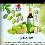 الوقاية خير من العلاج 1