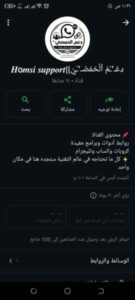 بتينينين نينينبن 1