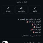 كل الدول اليمن 2