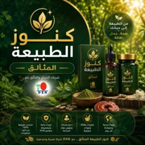 بروجيكت  مشروعك بذكاء 1