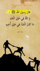 اليمن صنعاء 16