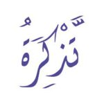 المغرب ا 1