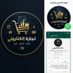 تعلم ح 1