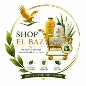 SHOP 12