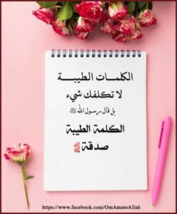 اليمن والبمن