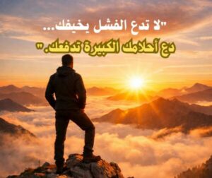 استثمارك من بيتك بدون عناء 1