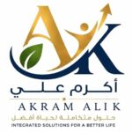 الاعمال الحرة مع اكرم علي