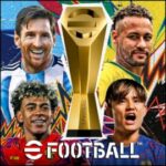 بطولات بيس e football