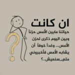 تعارف اجابي عربي غربي افرقي اسيوي