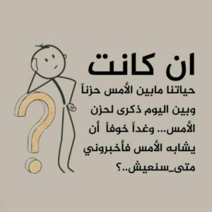 تعارف اجابي عربي غربي افرقي اسيوي