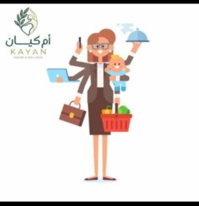دخل من البيت للنساء