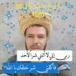 تنظيف والتصبين لجميع الفروشات والمنازل 1