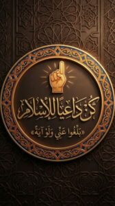 مجموعه دينيه 3