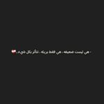 ترفيه وتسلية