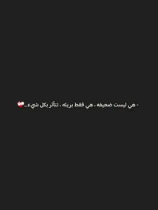ترفيه وتسلية