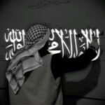 نشر العلم النافع 5