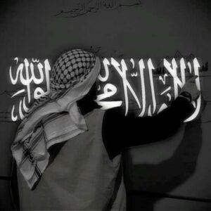 نشر العلم النافع 5