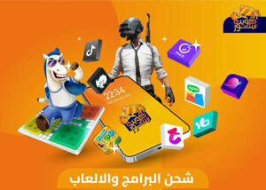 سوريا دمشق 1