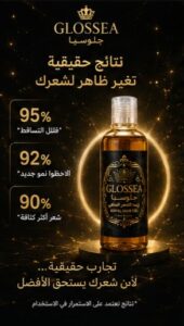 فرص عمل للبنات 1