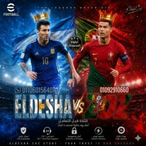بيع وشراء حسابات بيس موبايل