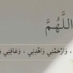 تعارف من كل دول