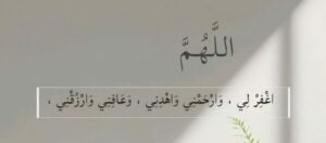 تعارف من كل دول