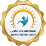 دمشق سوريا 2
