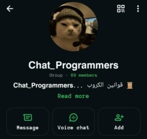 ملتقى المبرمجين مغاربة