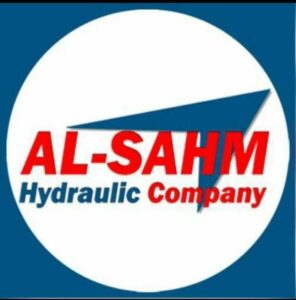 شركة السهم للهيدروليك