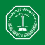 جامعة الملك فهد البترول والمعادن 1