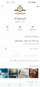 اليمن تعز 8