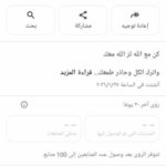 اليمن تعز 8